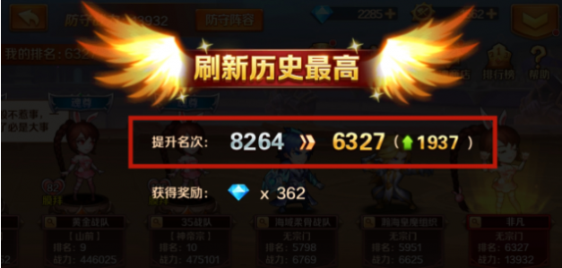 1606970684121130.png 2.png