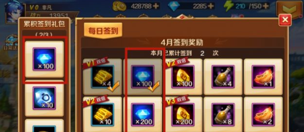 1606970699198075.png 2.2.png
