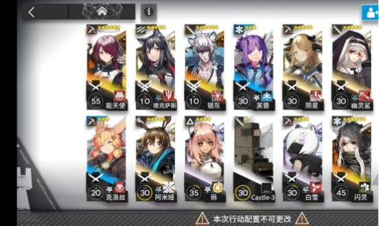 ���շ���5-4���� 5-4���乥�Խ���