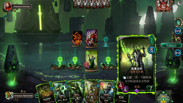 ս��40K:Warpforge�ֻ������� 1.35.0