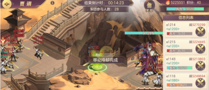 8.png